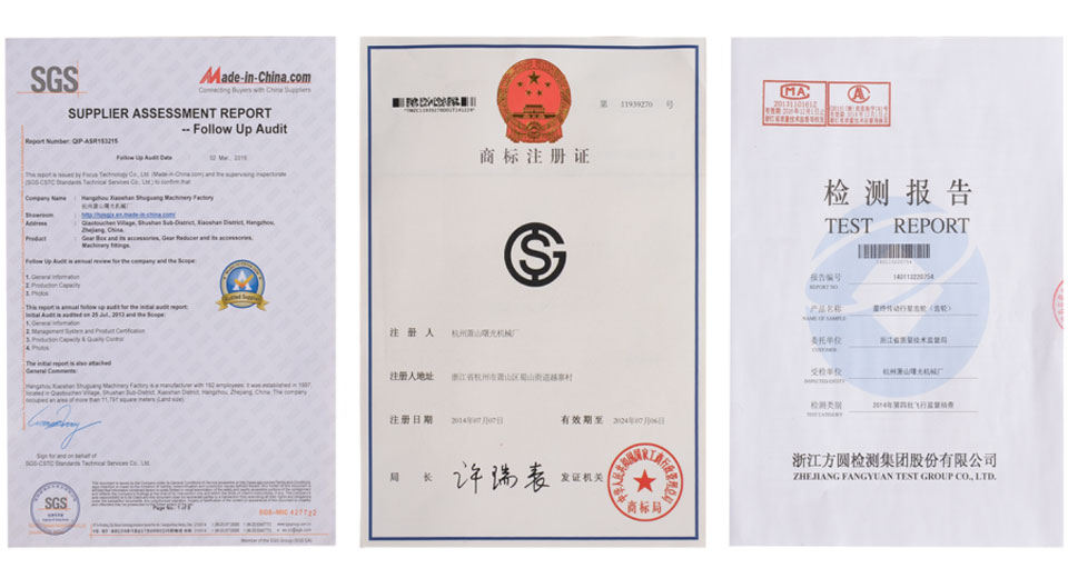 优良的质量控制